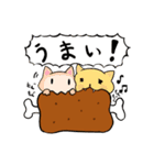 動物の娘 猫のみーこ 日常編（個別スタンプ：33）