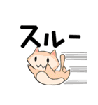 動物の娘 猫のみーこ 日常編（個別スタンプ：34）