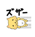 動物の娘 猫のみーこ 日常編（個別スタンプ：35）