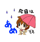 動物の娘 猫のみーこ 日常編（個別スタンプ：37）