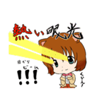 動物の娘 猫のみーこ 日常編（個別スタンプ：39）