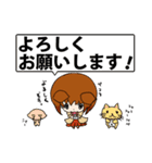 動物の娘 猫のみーこ 日常編（個別スタンプ：40）