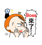 Orange comic life2（個別スタンプ：4）