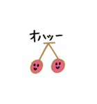 パイナポー（個別スタンプ：11）