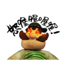 Elbow Man（個別スタンプ：1）