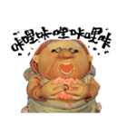 Elbow Man（個別スタンプ：3）