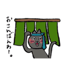 動物ランラン（個別スタンプ：8）