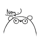 His name is B（個別スタンプ：4）