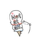 His name is B（個別スタンプ：13）