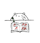 His name is B（個別スタンプ：24）