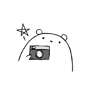 His name is B（個別スタンプ：37）