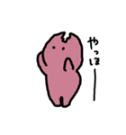 おにぎりまいまいとはさみむし（個別スタンプ：29）