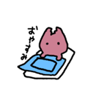 おにぎりまいまいとはさみむし（個別スタンプ：33）