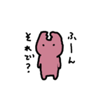 おにぎりまいまいとはさみむし（個別スタンプ：36）