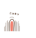 ウサギ君と日常 え？何だって？（個別スタンプ：16）