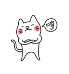 I am UglyCat 3（個別スタンプ：5）