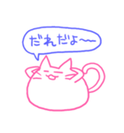 ねことグループで会話！（個別スタンプ：6）