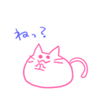 ねことグループで会話！（個別スタンプ：14）