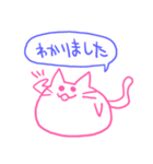 ねことグループで会話！（個別スタンプ：16）