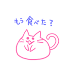 ねことグループで会話！（個別スタンプ：19）