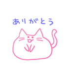 ねことグループで会話！（個別スタンプ：25）