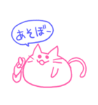 ねことグループで会話！（個別スタンプ：30）