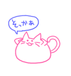 ねことグループで会話！（個別スタンプ：35）