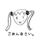 子どもの絵スタンプ（個別スタンプ：13）