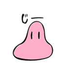 プリおくん（個別スタンプ：1）