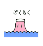 プリおくん（個別スタンプ：15）