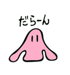 プリおくん（個別スタンプ：22）