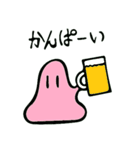 プリおくん（個別スタンプ：25）
