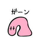 プリおくん（個別スタンプ：28）