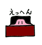 プリおくん（個別スタンプ：30）