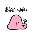 プリおくん（個別スタンプ：31）