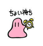 プリおくん（個別スタンプ：34）