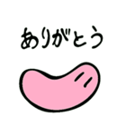 プリおくん（個別スタンプ：39）