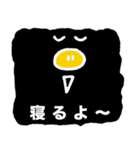 くまぶたが報告するよ（個別スタンプ：34）