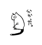 ハツ（個別スタンプ：2）