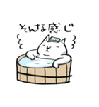 ハツ（個別スタンプ：10）