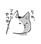 ハツ（個別スタンプ：15）
