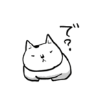 ハツ（個別スタンプ：16）