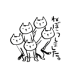 ハツ（個別スタンプ：17）