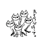 ハツ（個別スタンプ：18）