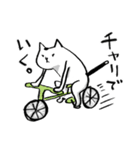 ハツ（個別スタンプ：19）