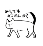 ハツ（個別スタンプ：27）