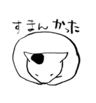 ハツ（個別スタンプ：28）