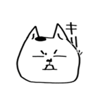 ハツ（個別スタンプ：32）