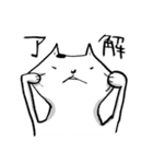 ハツ（個別スタンプ：33）