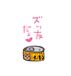 ハツ（個別スタンプ：34）